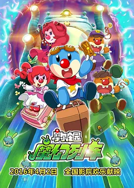 领居女人